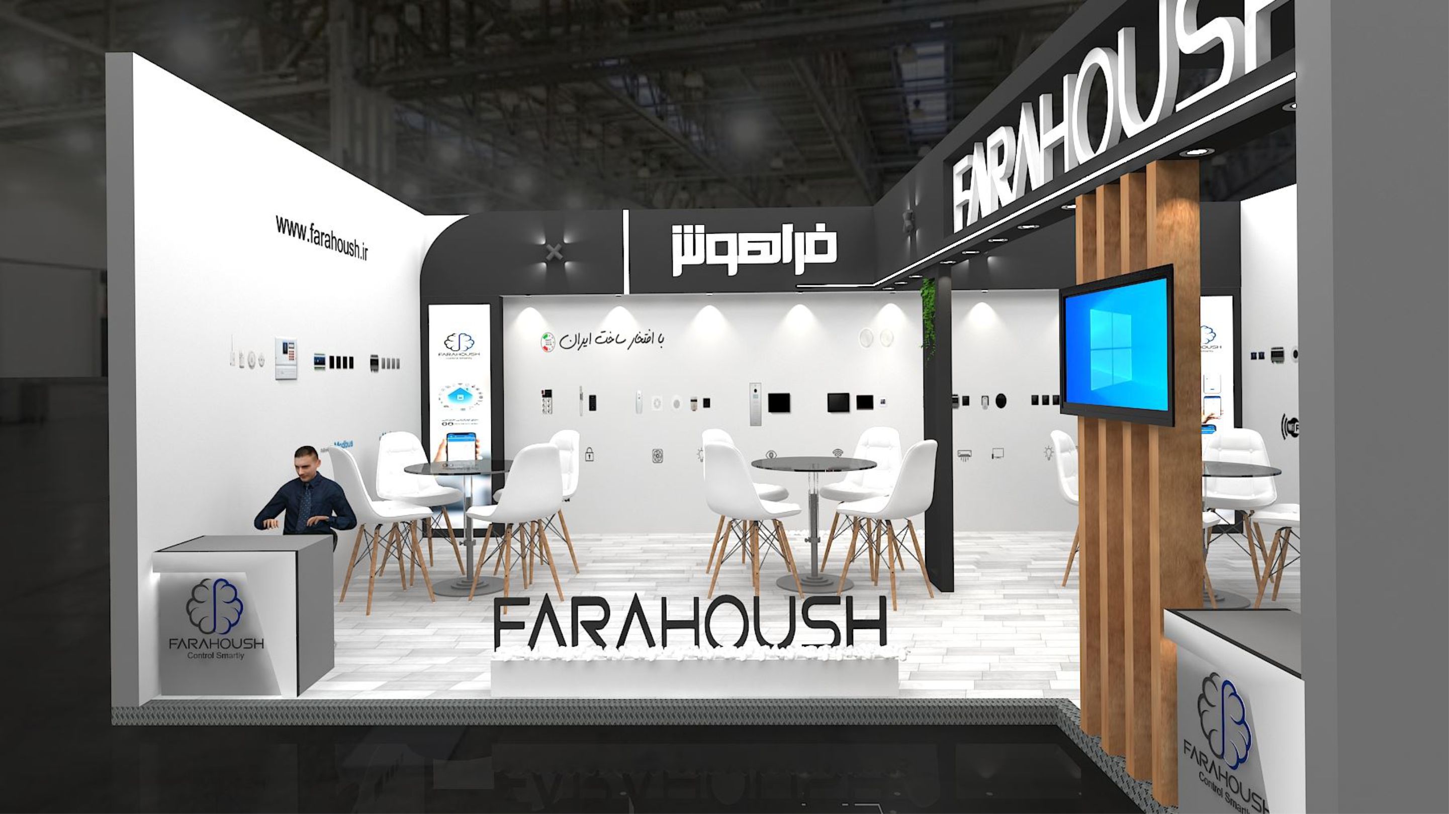 frahosh 2